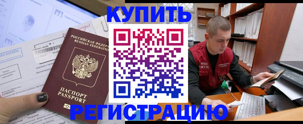 пропишу в квартире в Мариинском Посаде